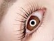 BRANCHE eye Bremine 神領店の写真