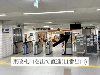 コウル 川西能勢口店(geoul)/道案内１