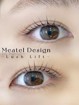 アイモア 一宮店(eye mor.)/まつ毛パーマデザイン