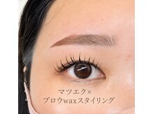 アイ リアン(EYE_Rian)の雰囲気（Lカール対応◎LED￥1000/フラット・ダブルカラー◎ブロウセット◎）