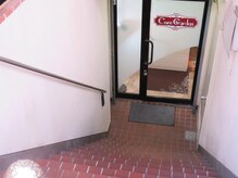 キュアガーデン(Cure Garden)/地下一階の店舗です♪