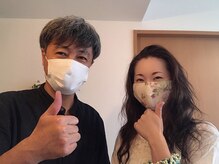 天空ノ虹/集中改善コースで来院のお客様