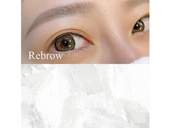 リブロウ(Rebrow)/眉WAX