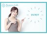 【女性限定】【二回目以降】ネット予約Secretクーポン☆