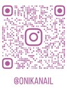 インスタonikanail 連絡はコチラ