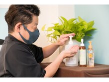 北梅田美容鍼灸院/【大阪/梅田】感染症対策継続中