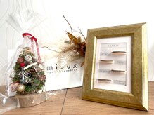 ミュウ(mieux)/人気のフラットラッシュ