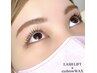 似合わせ！まつげパーマ×眉毛WAX１回