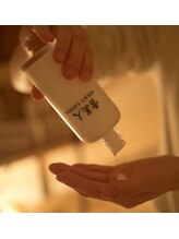 オージャススパ 雪美人 取扱店