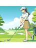 ゴルフ飛距離アップカイロコース　【30分6000円→4000円】