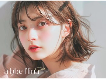 アッベリーナデュエ(abbel'lina×due)