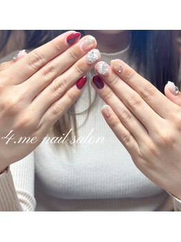 フォーミー(4.me)/アートパーツ放題