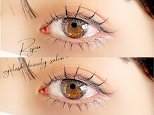 リジュ(Rejou)