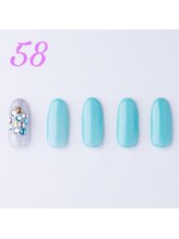 はあとねいる 天王寺寺田町店/