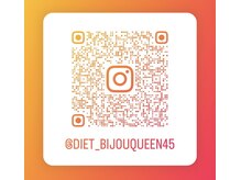 ビジュクイーン(BIJOU QUEEN)/店舗のインスタ｜痩身｜小顔