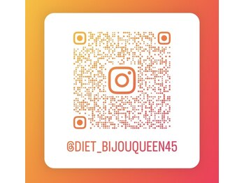 ビジュクイーン(BIJOU QUEEN)/店舗のインスタ｜痩身｜小顔