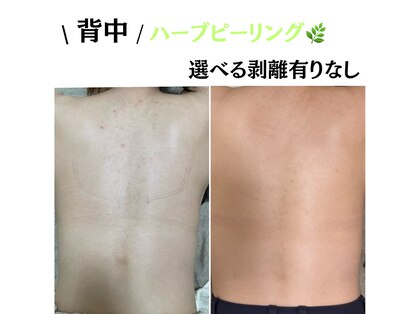 モンクラッシー(Mon classy)の写真