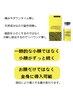 2025年トレンド！レモンボトル