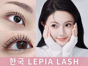 レピア 横浜駅前店/まつげパーマ/マツエク/マツパ