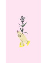 ウネウネ(uneune)&nbsp;岡崎 恵理子