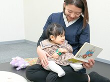 ステイゴールド美容整体院(STAY GOLD)の雰囲気（お子様連れ大歓迎◎おもちゃ絵本・動画も用意してます※要予約）