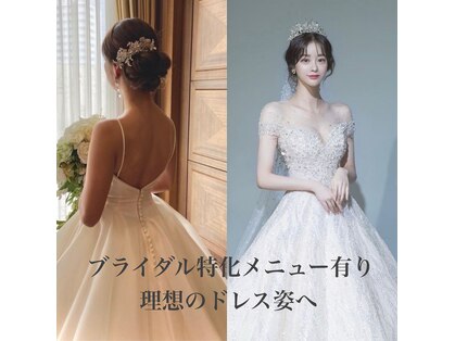 ドリームバスト 中崎町(Dream Bust)の写真