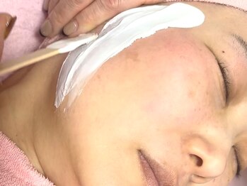 美キュートの写真/【大人気☆】小顔リフトと毛穴ケアと顔脱毛が同時に叶う♪お肌のハリツヤもUPし、憧れの美肌美人に！