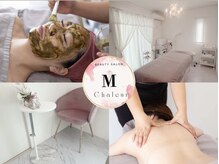 エム シャルール(M chaleur)