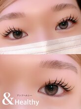 ジャドール ネイルアンドアイラッシュ(J'ADORE)/パリエク風　アンドヘルシー