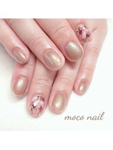 モコネイル(moco nail)/☆ワンカラー2本アート☆