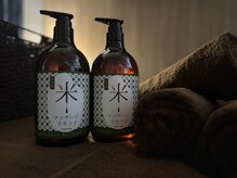 ほぐしやす 中野坂上/米ノイル