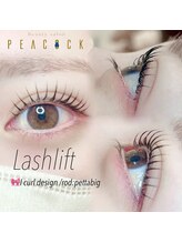 ピーコック(peacock)/まつ毛パーマ/根元立ち上げ