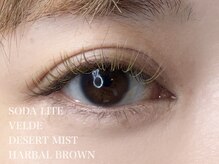 バンブルビー 中津 梅田(BUMBLEBee)/ナチュラルに魅せたいなら