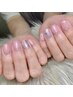 【ハンド】ジェル(アート1～2本用)￥7,150～　※アート代別