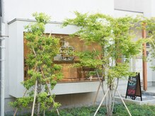 ネイルアンドジュエリーラズリ(Nail＆Jewelry RAZULI)/【店外風景】