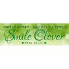 スマイルクローバー(Smile Clover)ロゴ