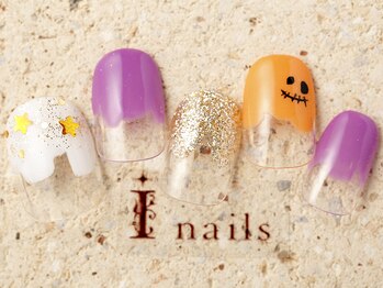 アイネイルズ 町田店(I nails)/塗りかけハロウィン7980円