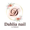 ダリア ネイル バイ テラス(Dahlia nail by TERRACE)のお店ロゴ