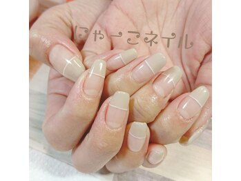 にゃーこネイル/ハーフフレンチ☆シンプルコース