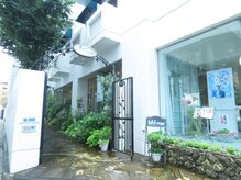 ヴィラシャンゼ スパアンドエステ(VILLA SHANZE)/シャンゼエントランス2