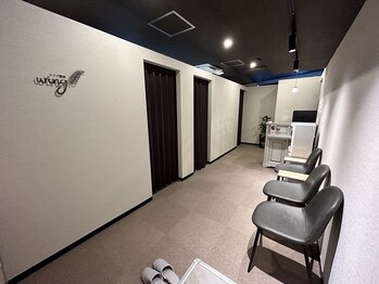 ウィング(wing)/受付