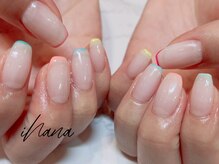 イハナ(ihana)/フレンチ＊レインボー