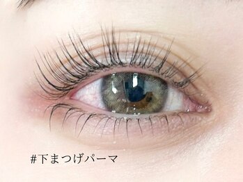 ロジー(ROSIE)/下まつげパーマ