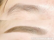 ルチアストック(Lucia Stock)/アイブロウはプロにおまかせ☆