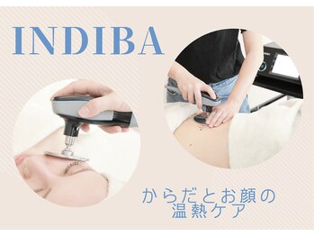 リタ(RITA)/インディバ名古屋