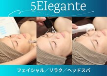 ファイブエレガンテ(5Elegante)