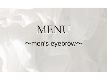 エトルナ(etoluna)/メンズアイブロウ