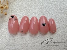 エスティロ(Estilo)/winter～February《aコース》