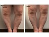 【アロマ全身トリートメン+膝ケア】90分 O脚・X脚/膝痛予防・緩和　￥11,000