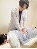【腰痛でお悩みの方】腰痛改善整体＋骨盤矯正 ¥8,800　